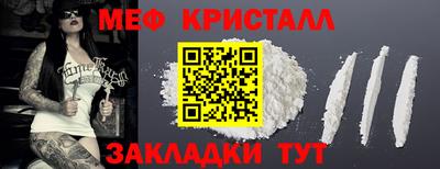 сатива Краснодар