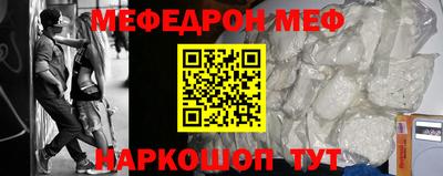 сатива Краснодар