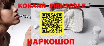 сатива Краснодар