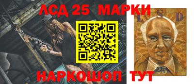 сатива Краснодар
