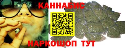 спиды Краснокаменск