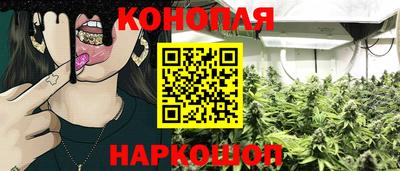 спиды Краснокаменск