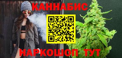 спиды Краснокаменск