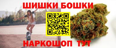 сатива Краснодар