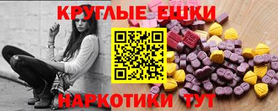 сатива Краснодар