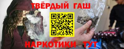 спиды Краснокаменск