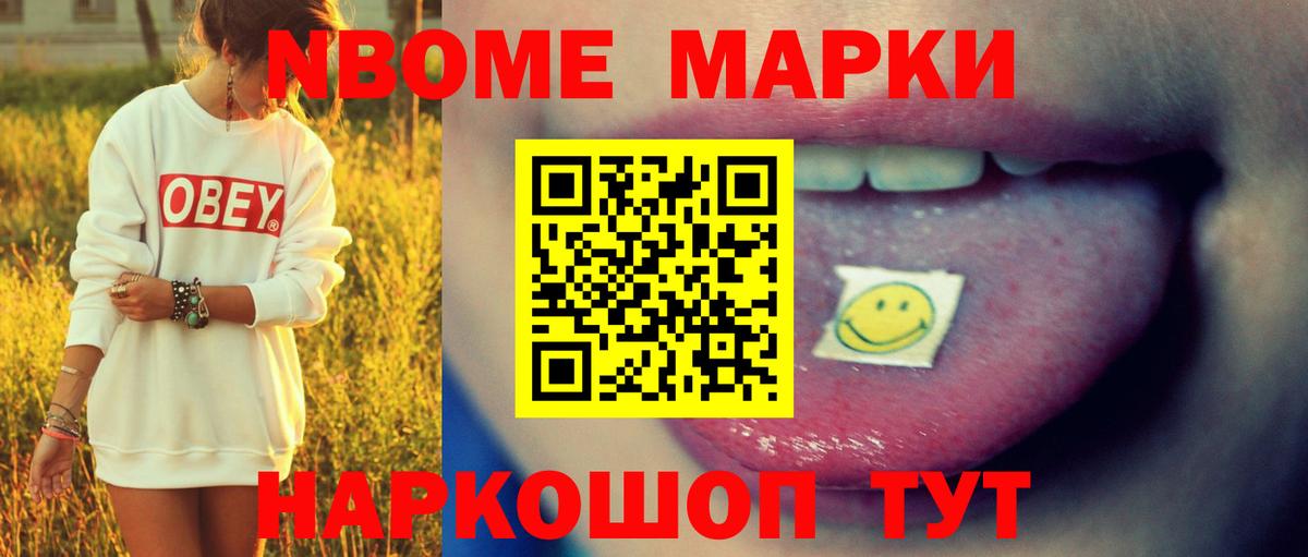 Лсд 25 экстази кислота  Вход с VPN  ЛСД экстази  ЛСД экстази кислота  Южно-Сахалинск 